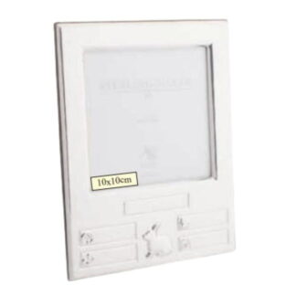 Ykköslahjat, Kastekehys, pupu, 10x10 cm, hopeaa, 079519