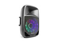 Fenton Aktiivikaiutin