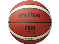 Molten B6G3800, Erityinen, Ruskea, Nahka, Sisätila ja ulkotila, Kuvio, FIBA