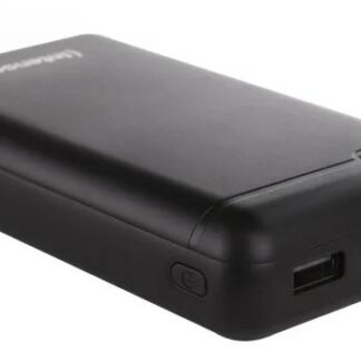 Intenso XS 20000 mAh Varavirtapankki