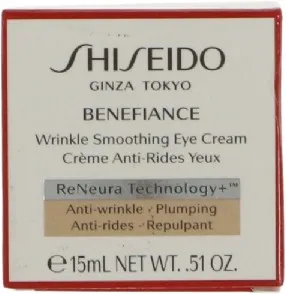 Shiseido - Benefiance - 15 ml