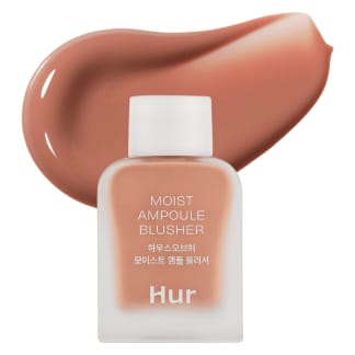 House of Hur Moist Ampoule Blusher 01 Nude Beige 10ml