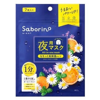 Saborino Good Night Sheet Mask N 7pcs