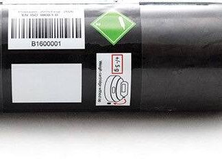 Arva Reactor Carbon Cartridge patruuna