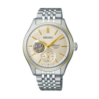 Seiko Presage Classic Open Heart rannekello, SPB480J1