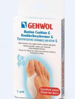 Gehwol Vaivasenluunsuoja 1 Koko 1 kpl