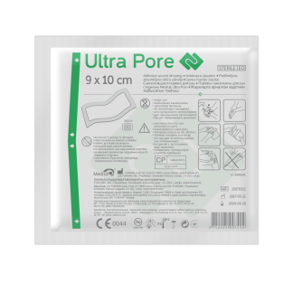 Medrull Ultra Pore Kiinnittyvä Sidos 9X10cm 1 kpl