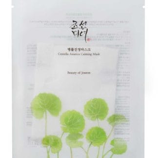 Beauty Of Joseon Centella Asiatica Calming Mask 25 ml
