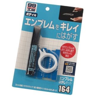 Merkinpoistosarja SOFT99 Emblem Remover Kit
