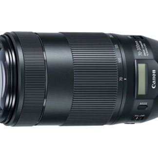Canon EF 70-300MM 1:4-5.6 IS II USM