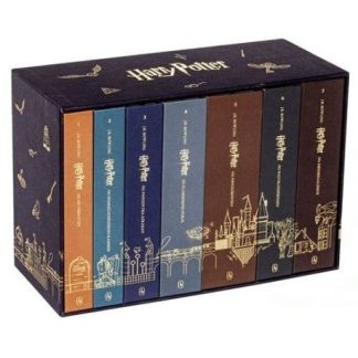 Harry Potter 1-7 - 25th Anniversary Edition Box Set | J. K. Rowling | Kieli: Tanska