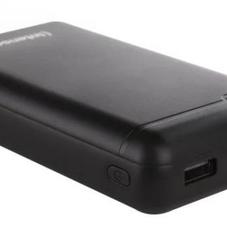 Intenso XS 20000 mAh Varavirtapankki