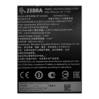 Zebra - Tablettiakku - Litiumioni - 7600 mAh - 29.41 Wh - Zebra ET40-HC