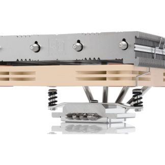 Noctua NH-L12S - Prosessorijäähdytin - (seuraaville: LGA1156
