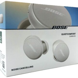Bose 888507-0200